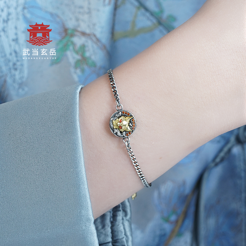 武当山直发武当玄岳九尾灵狐925纯银国风定制专属手链