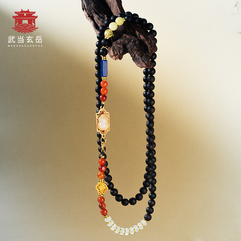 武当山直发武当玄岳 降真香葫芦木串项链