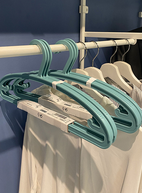 斯利波塑料衣架带钩裤挂防滑无痕衣挂晾衣架晒加厚衣架撑加厚