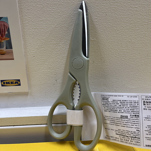 宜家剪刀不锈钢多功能剪刀