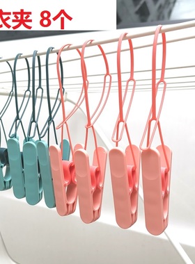 宜家代购斯利波晾衣夹被子晾晒夹防风固定衣服小夹子带挂绳夹袜子