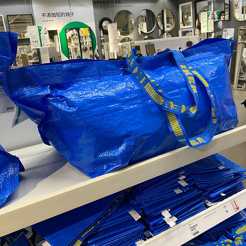 宜家大中折叠便携提包帆布袋