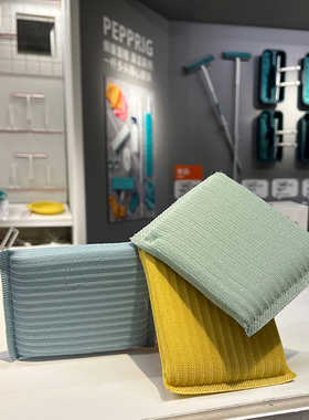 宜家佩普里格海绵擦百洁布抹布洗碗布刷锅碗家务清洁去污国内代购