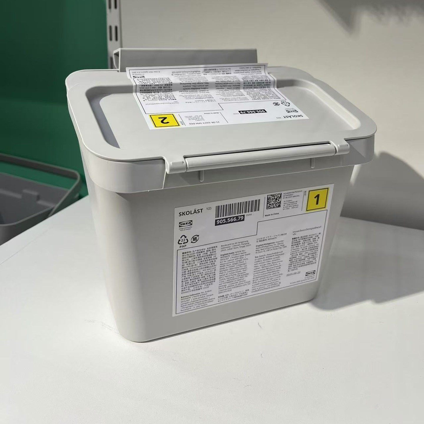 宜家斯古莱斯特带门壁柜用垃圾桶桌面垃圾桶厨房挂式垃圾桶收纳盒,家装主材,厨用垃圾桶,淘宝优惠券,粉丝福利购,淘宝优惠卷