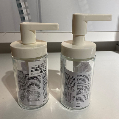 宜家塔肯玻璃化妆品分装瓶乳液器