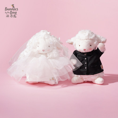 海湾兔Bunnies 婚礼礼服小羊七夕情人节礼物毛绒玩偶新婚压床娃娃