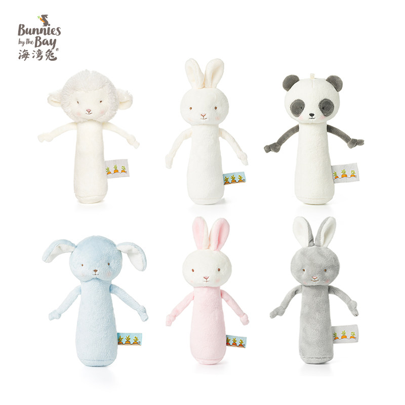 海湾兔Bunnies 动物摇铃棒安抚玩具新生婴儿礼物可抓啃咬毛绒玩偶