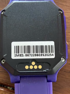 通用 5针五点儿童电话手表USB充电线数据线电源磁吸式5触点充电器