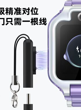 适用华为手环10/9/8/7/6充电器NFC版智能运动手环磁吸转接充电线