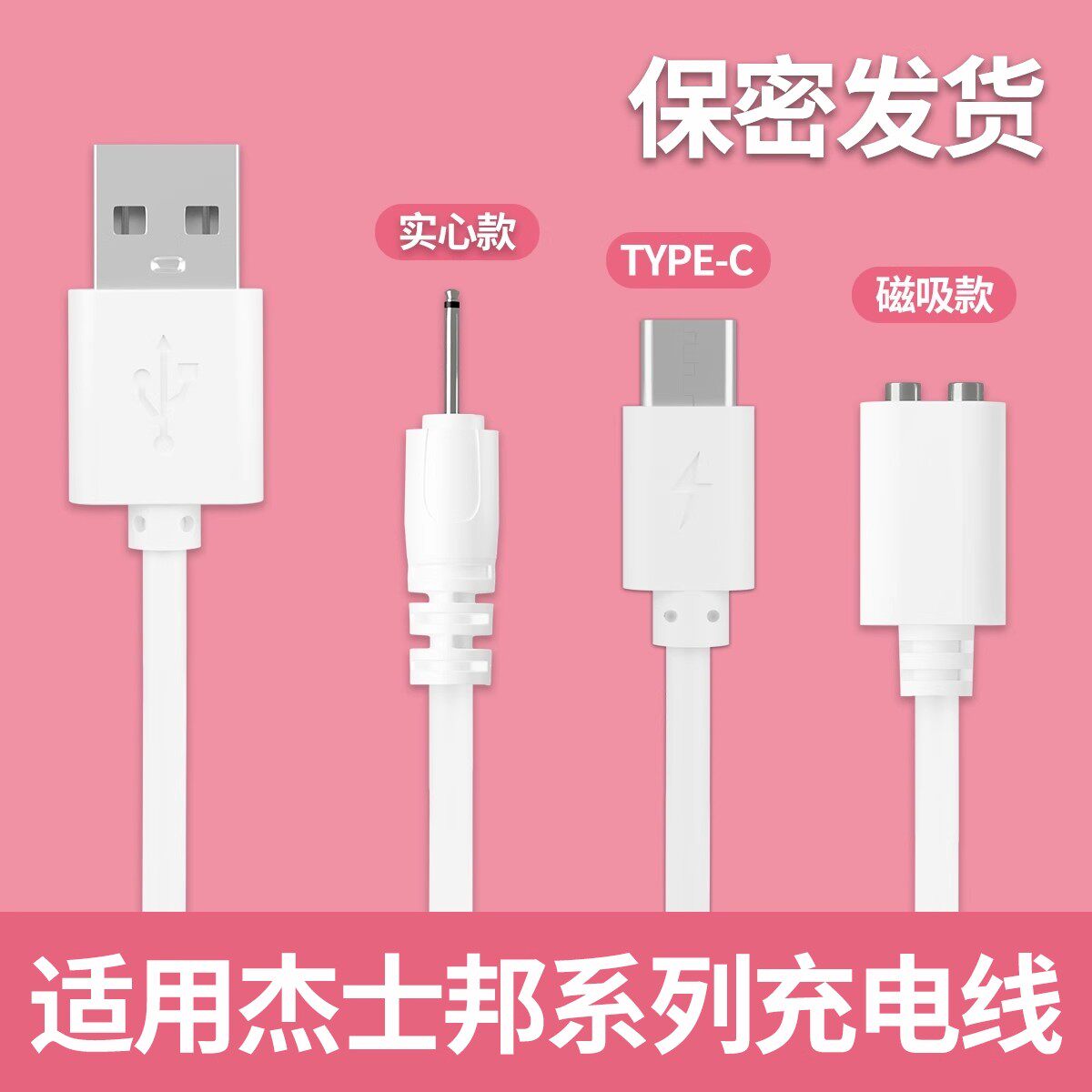 1m ʵ�Ŀ� ����������ߡ� ������jissbon��ʿ���񶯰�С����Ԧ�˰�����¹��������������