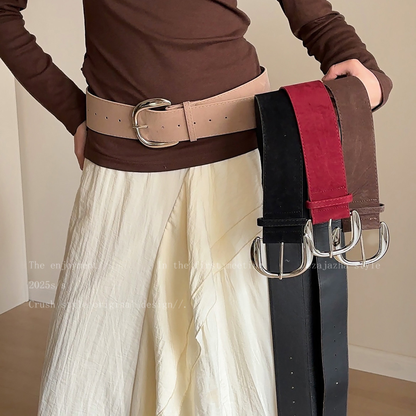 美式绒面宽腰带女款网红同款