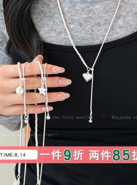 韩系ins长款珍珠抽拉项链女