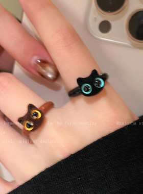 可爱卡通猫咪开口戒指女小众