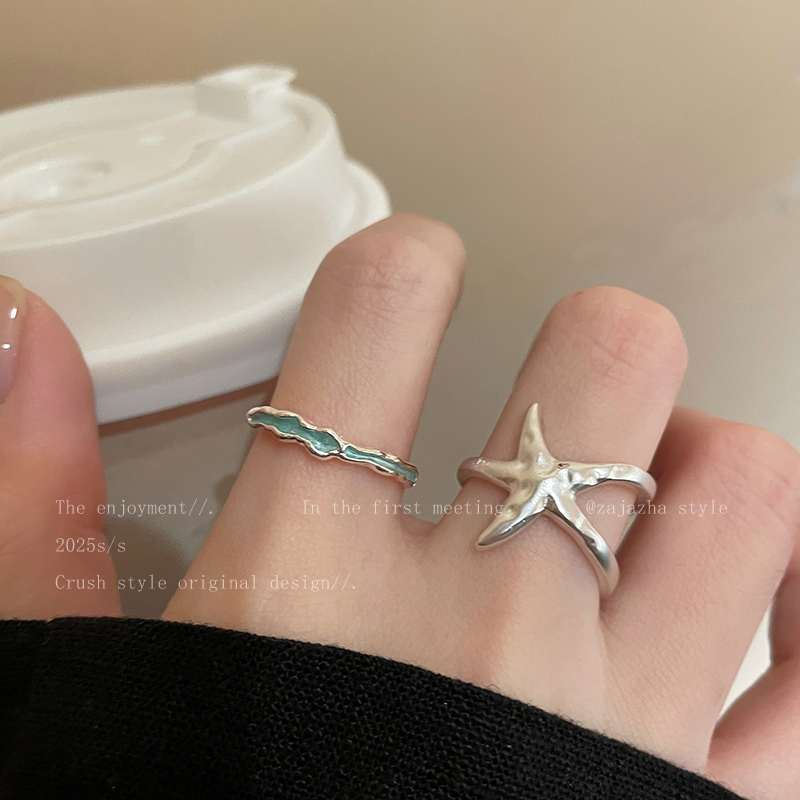 度假风蓝色海星戒指女