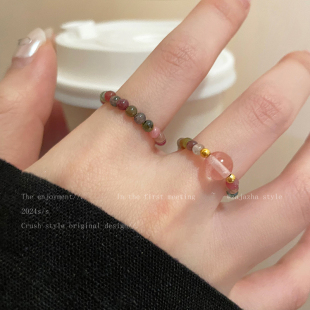 大圆珠碧玺串珠戒指女新中式复古弹力绳食指戒小众设计高级感指环