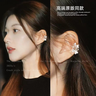 许我耀眼赵露思同款 蝴蝶结耳环女小众设计高级感耳夹无耳洞耳骨夹