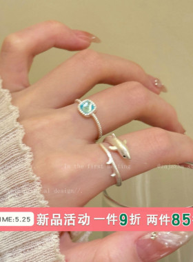 蓝色锆石鲨鱼戒指女2026新款叠戴