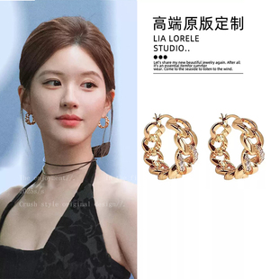 赵露思许我耀眼许研同款 耳饰品小众耳环 链条耳圈女欧美风气质个性