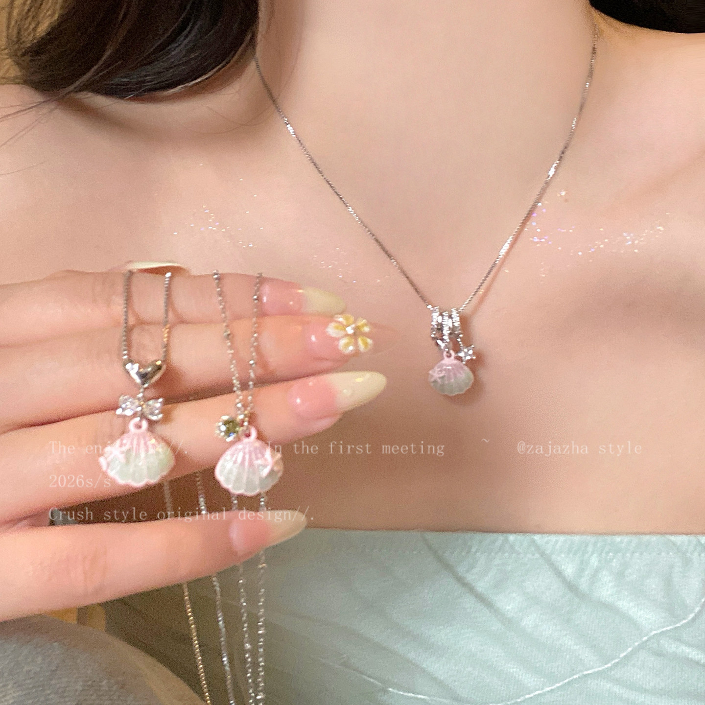 粉色蝴蝶结贝壳项链女配裙子轻奢图片