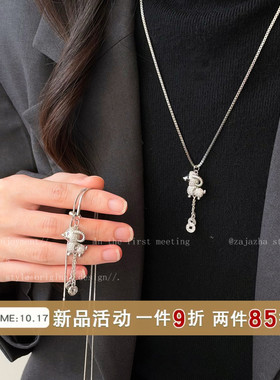 可爱小羊铜钱吊坠毛衣链女秋冬