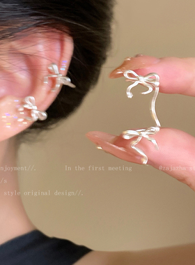 蝴蝶结无耳洞耳夹女款新款方圆脸耳骨夹轻奢小众高级感学生党耳饰