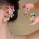 多巴胺炫彩花朵耳钉女高级感小众设计耳骨夹独特夸张海边耳饰耳环
