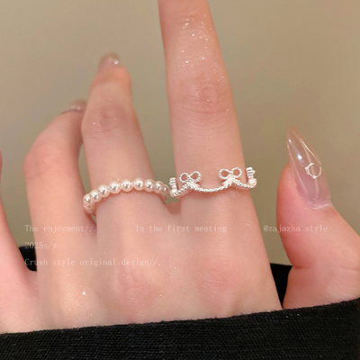 珍珠蝴蝶结皇冠戒指女小众设计感简约波浪线条食指戒日常百搭指环