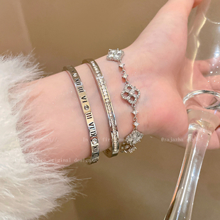 爆款 银色锆石手链女2025新款 小众设计手镯轻奢高级感闺蜜叠戴手饰