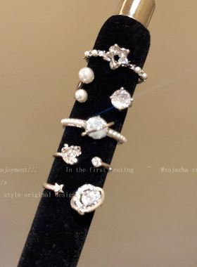 爆闪精致珍珠戒指女冬轻奢