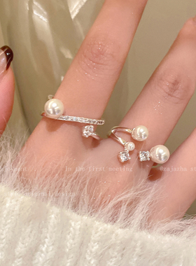 银色珍珠锆石开口戒指女轻奢
