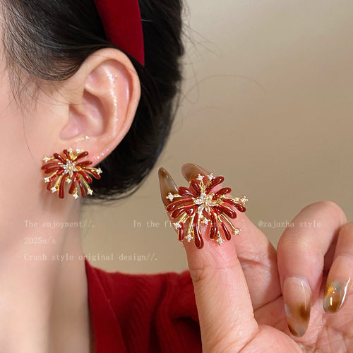 绝美酒红色烟花锆石耳钉女新年