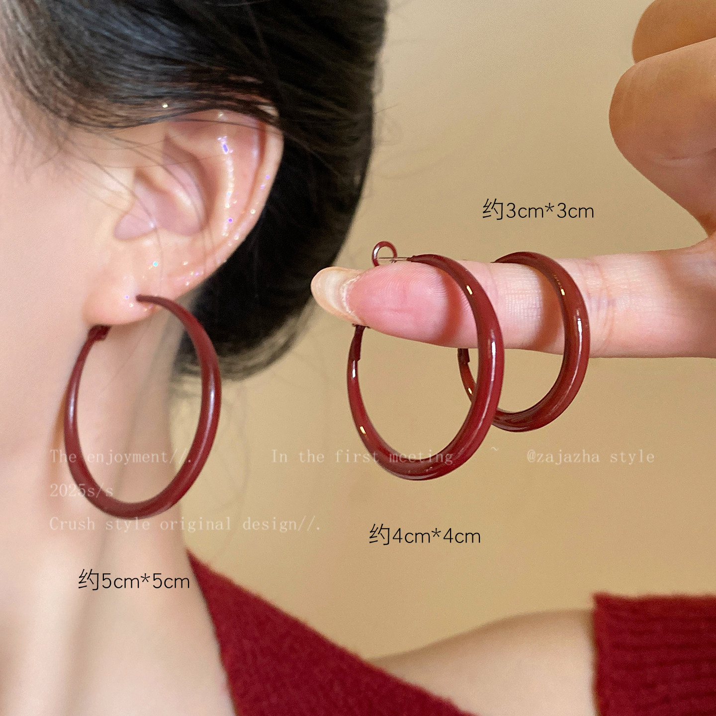复古港风红色滴油耳圈圆圈素圈耳环女高级感耳钉气质夸张耳扣耳饰