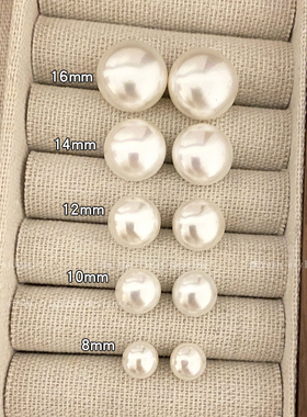 馒头大珍珠耳钉女2025新款爆款高级感耳环轻奢气质无耳洞耳夹耳饰