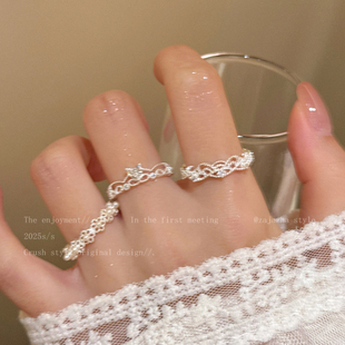 韩系蕾丝爱心戒指女小众设计轻奢高级感食指戒珍珠叠戴巨好看指环