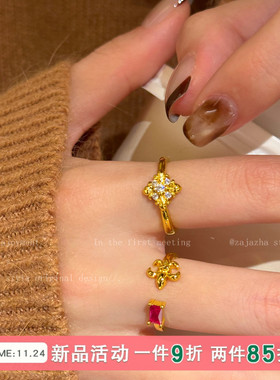 金色鸢尾花锆石戒指女款