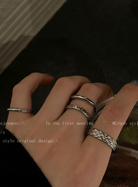 素圈链条戒指女轻奢小众设计高级感冷淡风可调节指环韩系叠戴尾戒