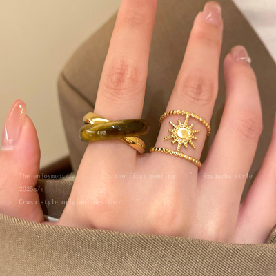 审美出圈~虎眼石太阳花交叉双圈