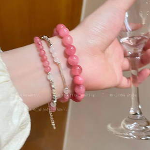 粉色水晶双层手链女生2024年新款 闺蜜手串轻奢小众高级感气质手饰