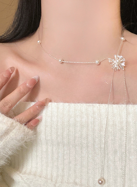 韩系烟花珍珠抽拉毛衣链女