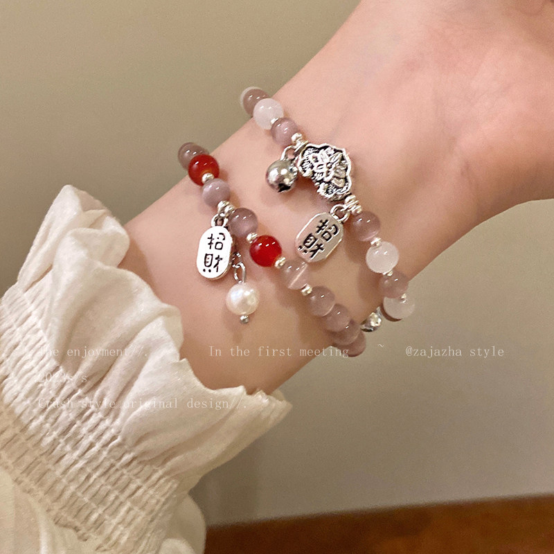 招财纳福~草莓晶淡水珍珠手链女轻奢小众高级感手串复古拼接手饰属于什么档次？