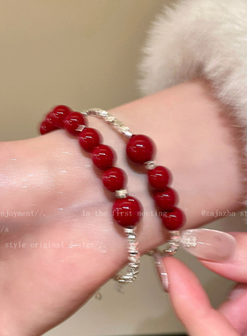 安可拉红碎银子串珠手链女2025新款小众气质手串轻奢时尚叠戴手饰