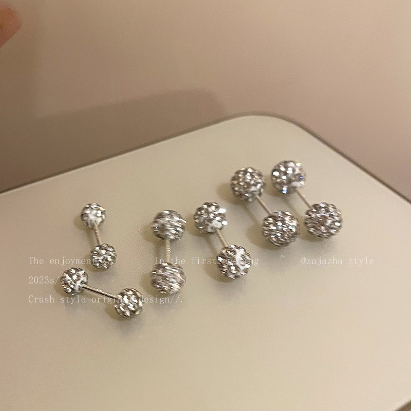超闪圆球锆石耳钉女2026新款时尚个性简约耳环ins冷淡风轻奢耳饰,饰品/流行首饰/时尚饰品新,耳钉,淘宝优惠券,粉丝福利购,淘宝优惠卷