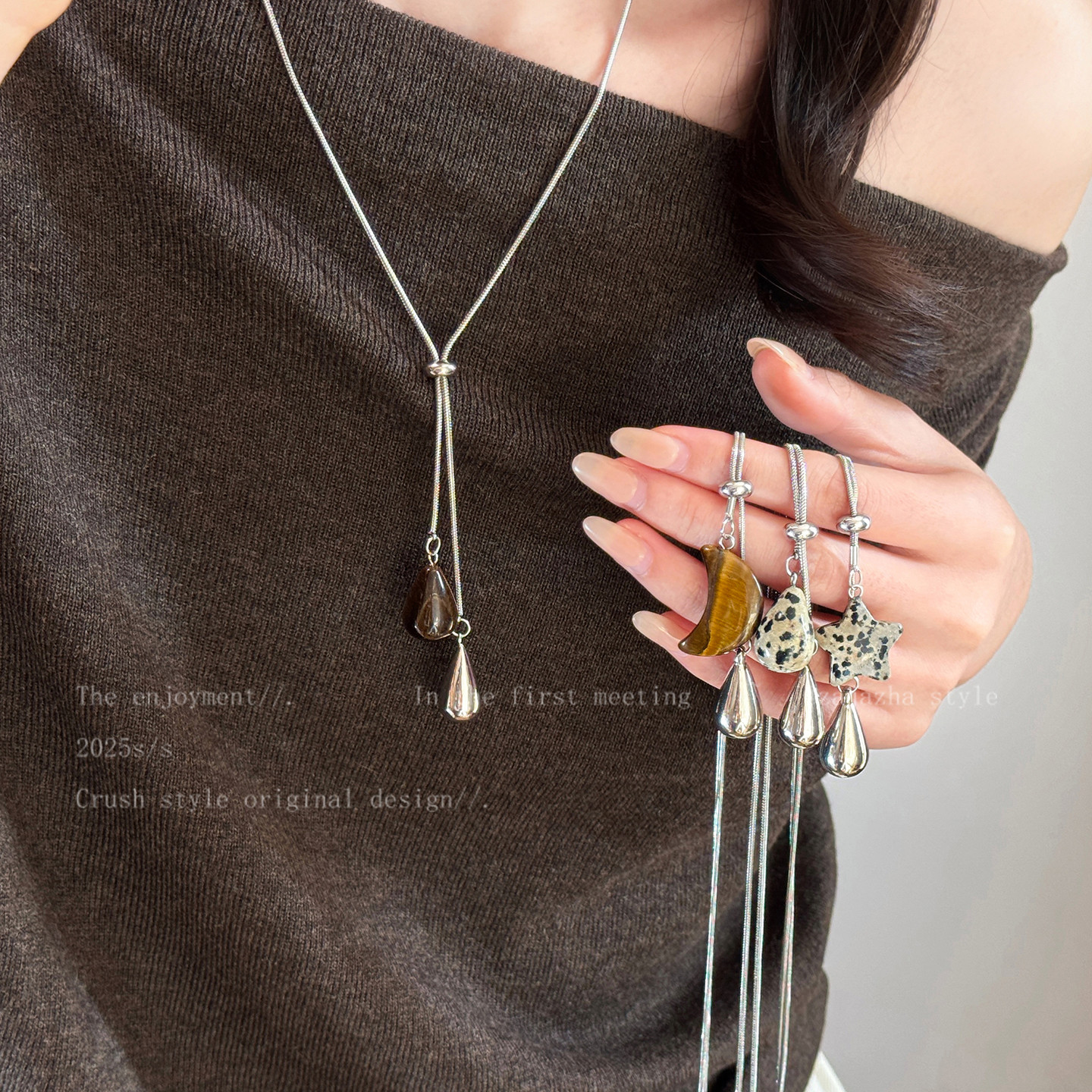 虎眼石星星水滴毛衣链女秋冬