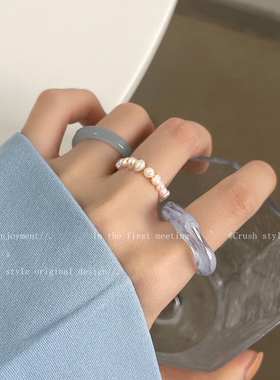 蓝色醋酸珍珠戒指套装女款韩国时尚叠戴指环小众设计高级感食指戒