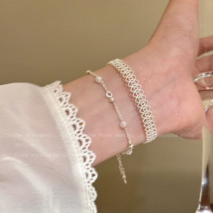 芭蕾女孩~镂空蕾丝珍珠手链女款2025新款高级感轻奢精致手镯手饰