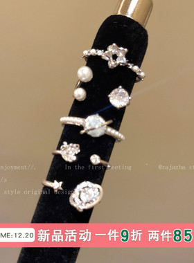 爆闪精致珍珠戒指女冬轻奢