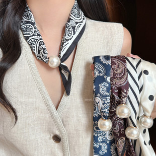 燕尾腰果珍珠丝巾项链女2026新款高级感秋冬护颈方巾时尚系脖围巾