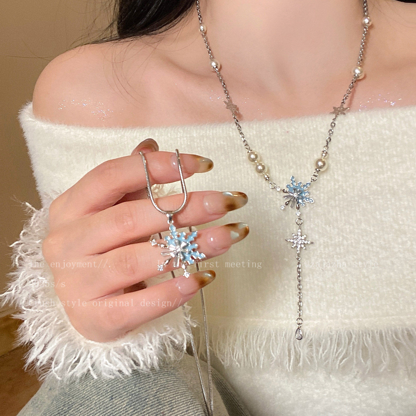 冰蓝雪花~珍珠长款吊坠流苏项链女精致高级感毛衣链小众叠戴配饰