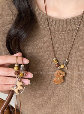 可爱萌物！棕色泰迪狗串珠项链女高颜值学生党毛衣链小众设计配饰