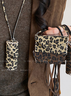 复古豹纹棕色口红包项链女